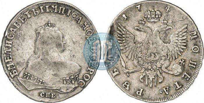 Picture 1 rouble 1749 year СПБ 
