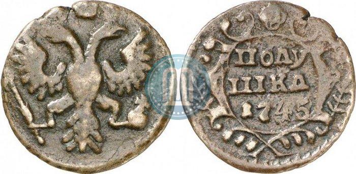 Picture Polushka 1745 year  