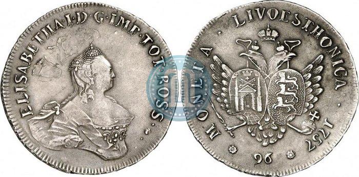 Picture 96 kopecks 1757 year  "For Livonia"