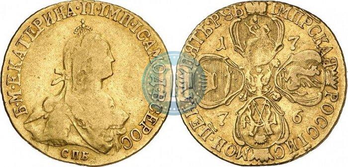 Фото 5 рублей 1776 года СПБ 