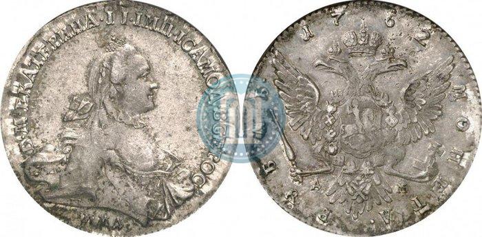 Фото 1 рубль 1762 года ММД-ДМ 