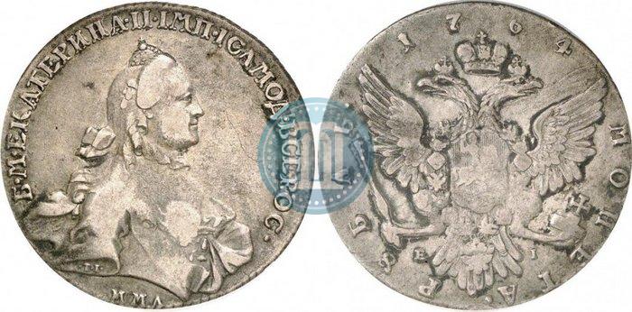 Фото 1 рубль 1764 года ММД-EI 
