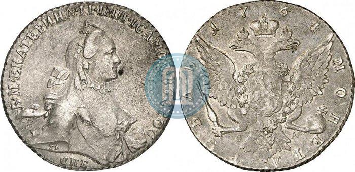Picture 1 rouble 1764 year СПБ-СА 