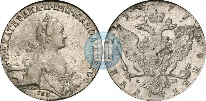 Фото 1 рубль 1772 года СПБ-АШ 