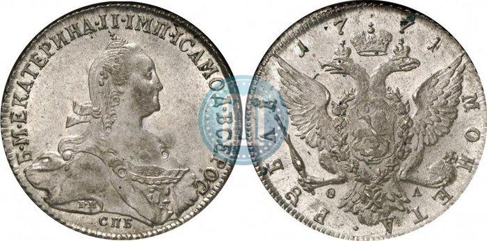 Picture 1 rouble 1774 year СПБ-ФЛ 