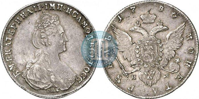 Picture 1 rouble 1780 year СПБ-ИЗ 