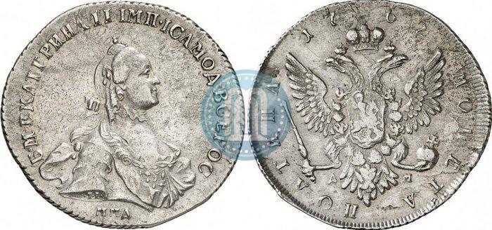 Фото Полтина 1762 года ММД-ДМ 