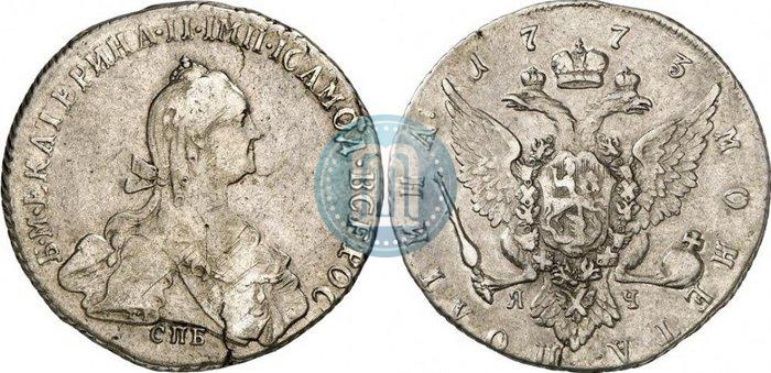 Picture Poltina 1773 year СПБ-ЯЧ 