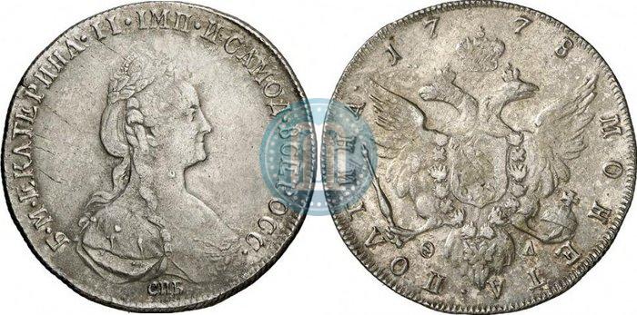 Фото Полтина 1778 года СПБ-ФЛ 