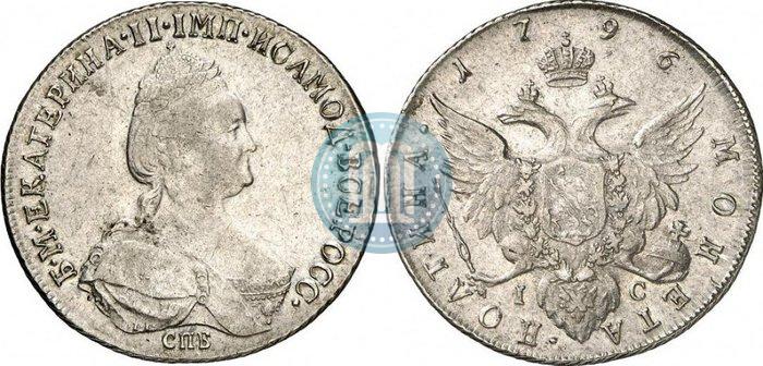Picture Poltina 1796 year СПБ-IС 
