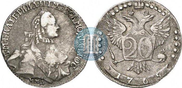 Picture 20 kopecks 1765 year ММД 