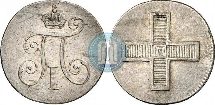 Picture Token Coin 1796 year  "In memory of coronation of the Emperor Paul I."