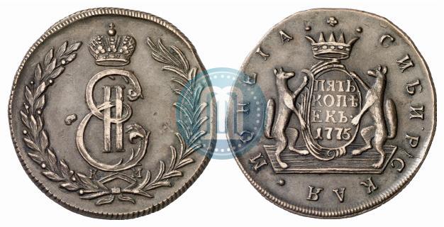 Фото 5 копеек 1775 года КМ 