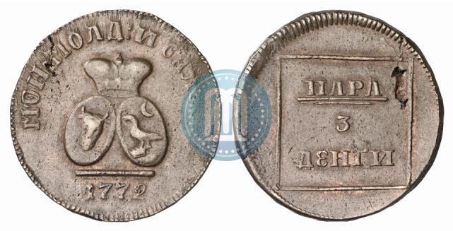 Picture Para - 3 dengas 1772 year  