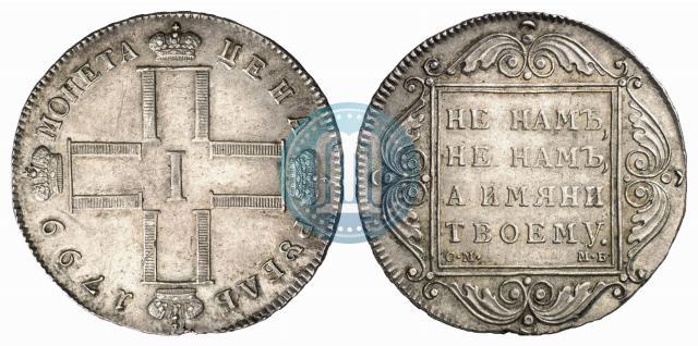 Picture 1 rouble 1799 year СМ-МБ 