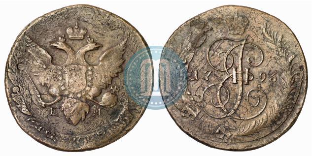 Фото 5 копеек 1793 года ЕМ "Павловский перечекан"