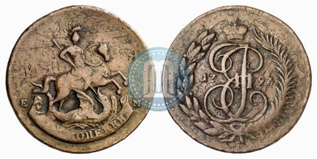 Picture 2 kopecks 1793 year ЕМ "Paul's restrike"