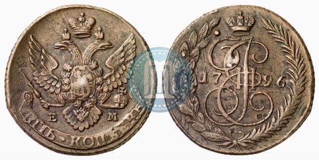 Фото 5 копеек 1796 года ЕМ "Павловский перечекан"