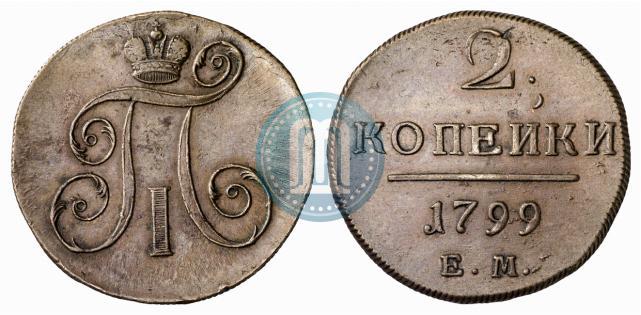 Picture 2 kopecks 1799 year ЕМ 