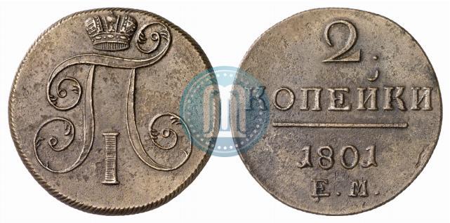 Picture 2 kopecks 1801 year ЕМ 