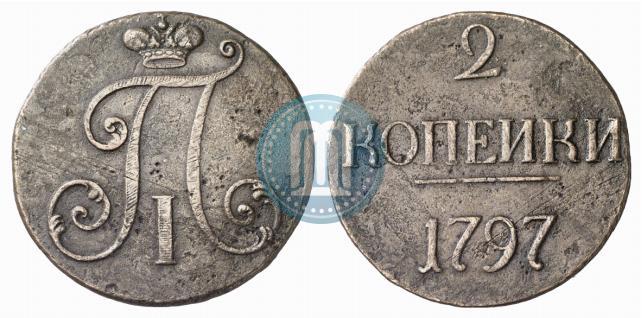 Picture 2 kopecks 1797 year  