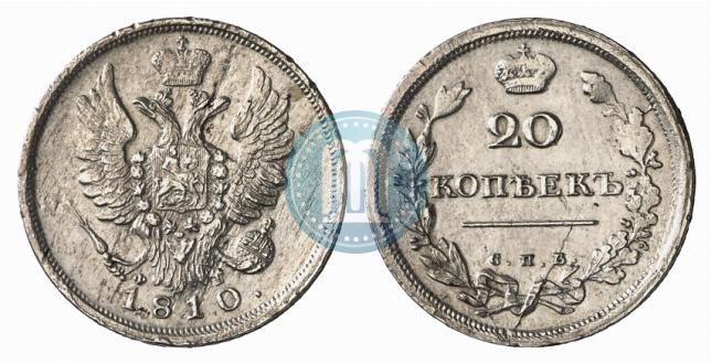 Picture 20 kopecks 1810 year СПБ-ФГ 