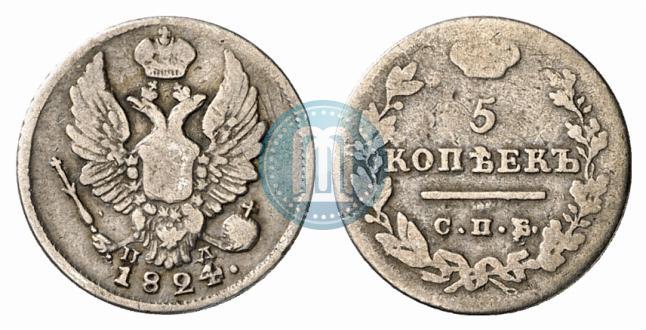 Picture 5 kopecks 1824 year СПБ-ПД 