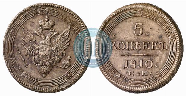 Picture 5 kopecks 1810 year ЕМ 