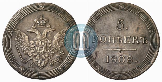 Picture 5 kopecks 1808 year КМ 