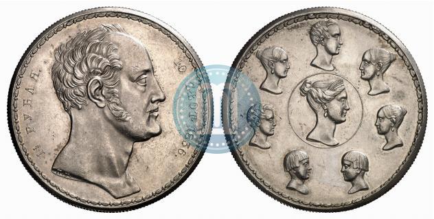 Фото 1,5 рубля - 10 злотых 1836 года П.У. "Семейный"
