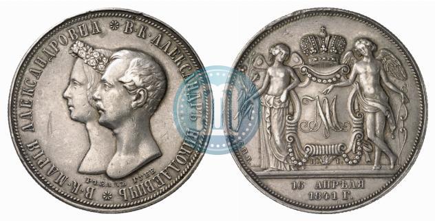 Picture 1 rouble 1841 year СПБ-НГ "In the memory of the wedding of the crown prince"