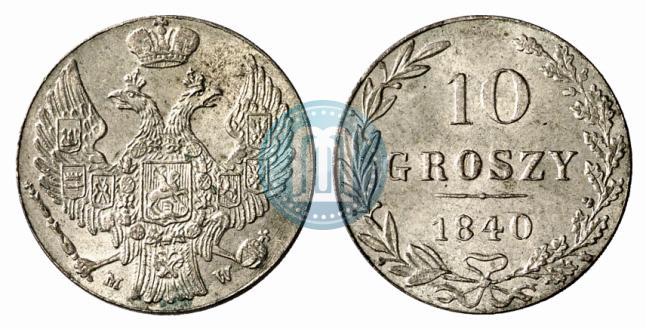 Picture 10 groszy 1840 year MW 
