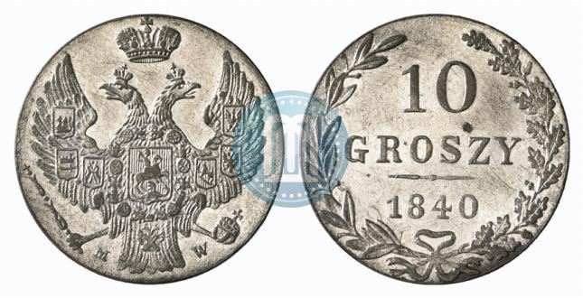 Picture 10 groszy 1840 year MW 