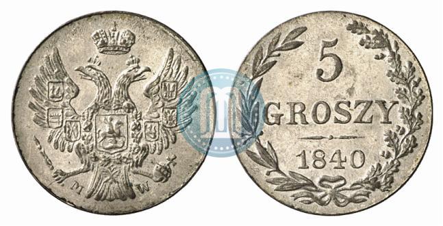 Picture 5 groszy 1840 year MW 