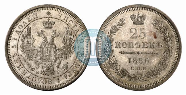 Picture 25 kopecks 1856 year СПБ-ФБ 