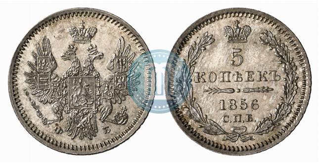Picture 5 kopecks 1856 year СПБ-ФБ 