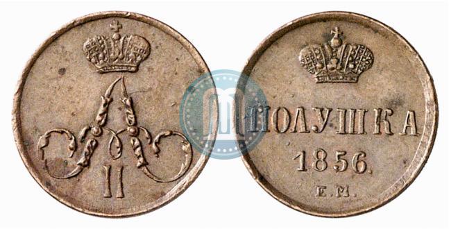 Picture Polushka 1856 year ЕМ 