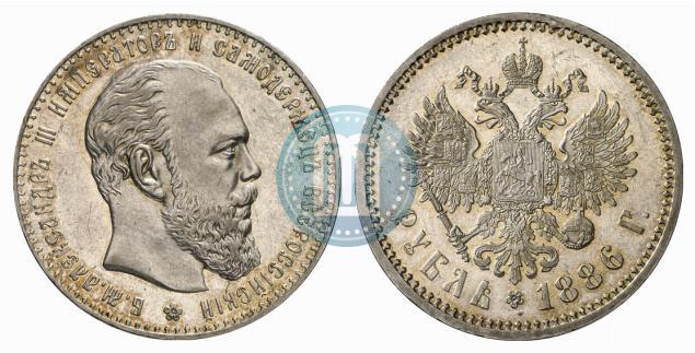 Фото 1 рубль 1886 года (АГ) 