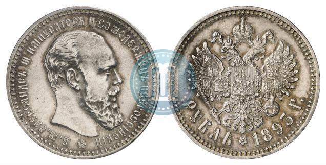 Picture 1 rouble 1893 year (АГ) 