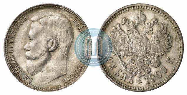 Picture 1 rouble 1900 year (ФЗ) 