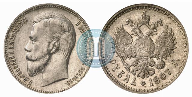 Picture 1 rouble 1907 year (ЭБ) 