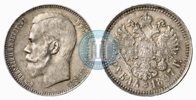 Picture 1 rouble 1897 year (**) 