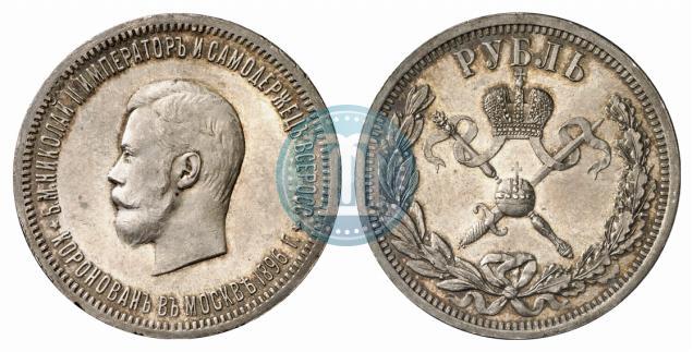 Picture 1 rouble 1896 year (АГ) "On the coronation of the Emperor Nicholas II"