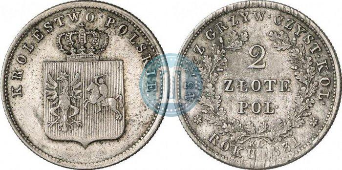 Picture 2 złote 1831 year KG "Polish uprising"