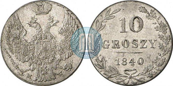 Picture 10 groszy 1840 year MW 