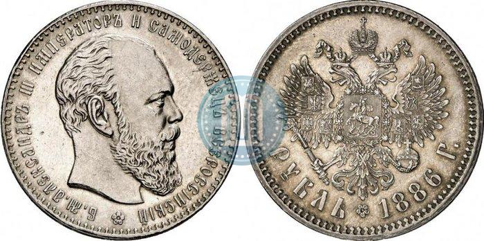 Фото 1 рубль 1886 года (АГ) 