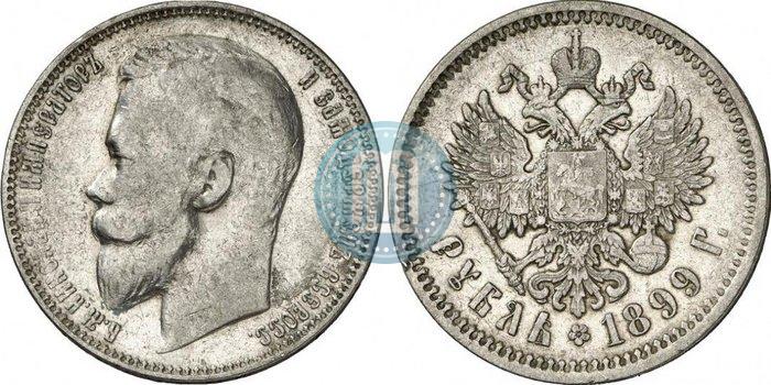 Фото 1 рубль 1899 года (ЭБ) 