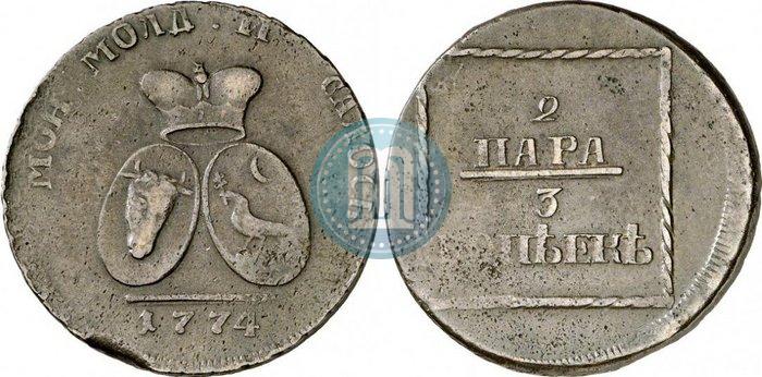 Фото 2 пара - 3 копейки 1774 года  