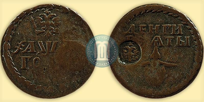 Фото Бородовой знак 1705 года  "С надчеканом"