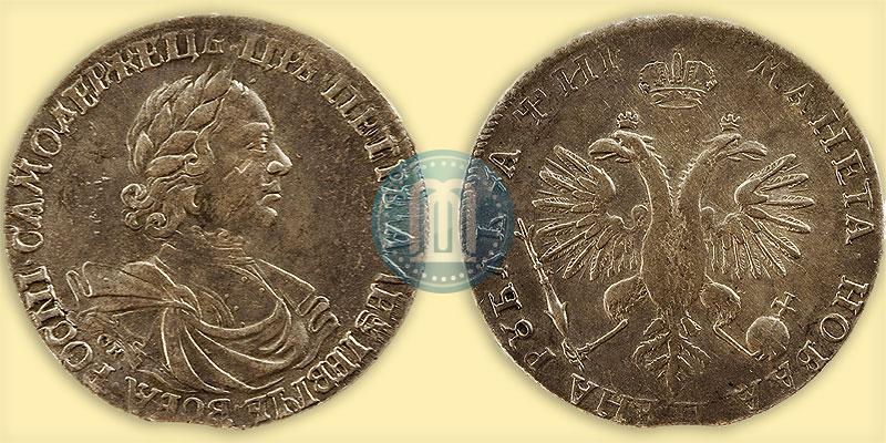 Picture 1 rouble 1718 year OK-L 